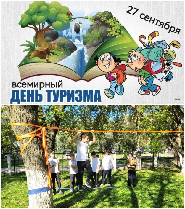№1